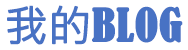 安国市娱乐网